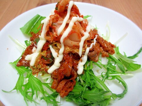 牛焼肉キムチマヨ丼